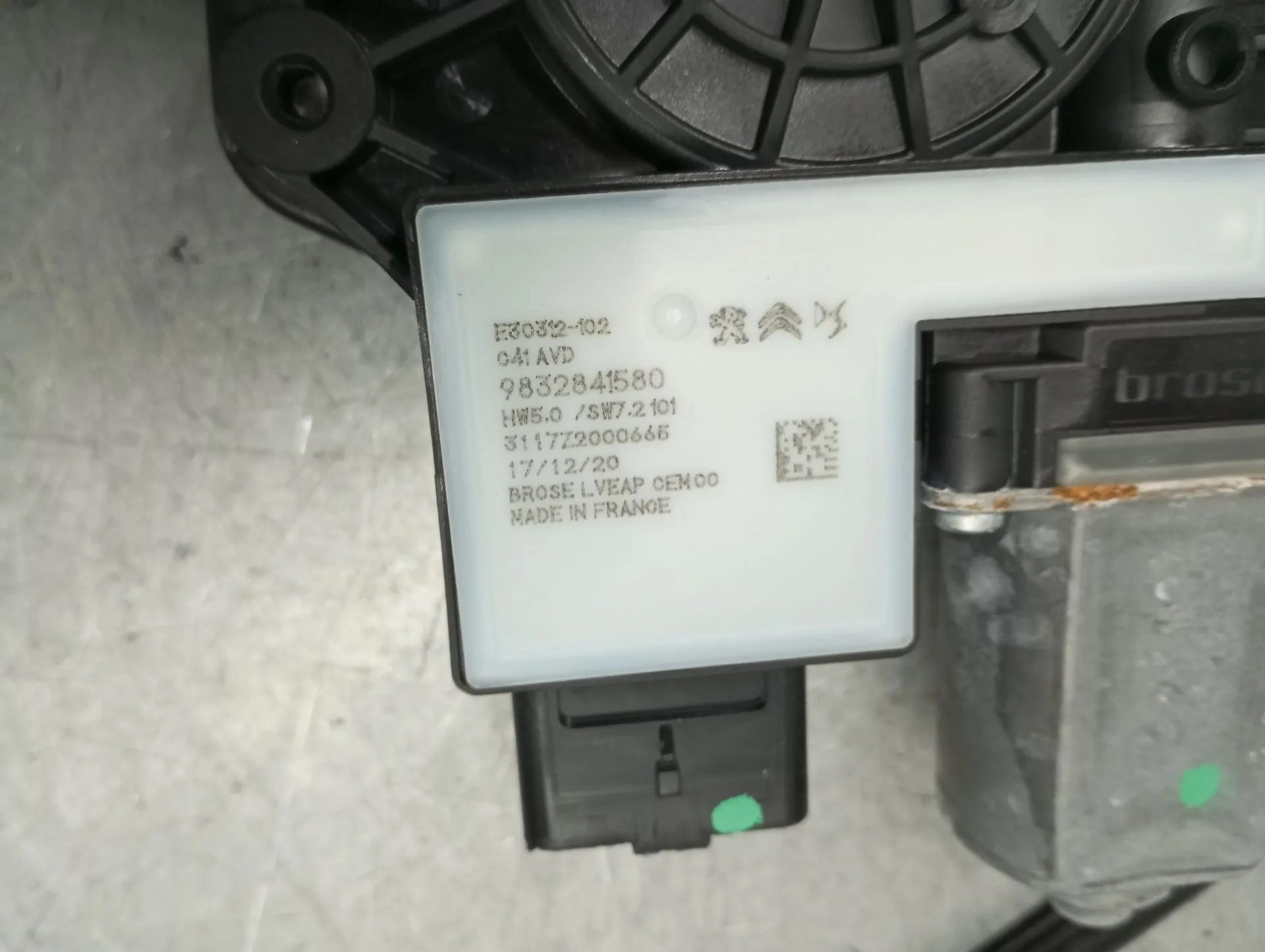 Elevador vidros frente direito CITROËN C4 III Imagem-1