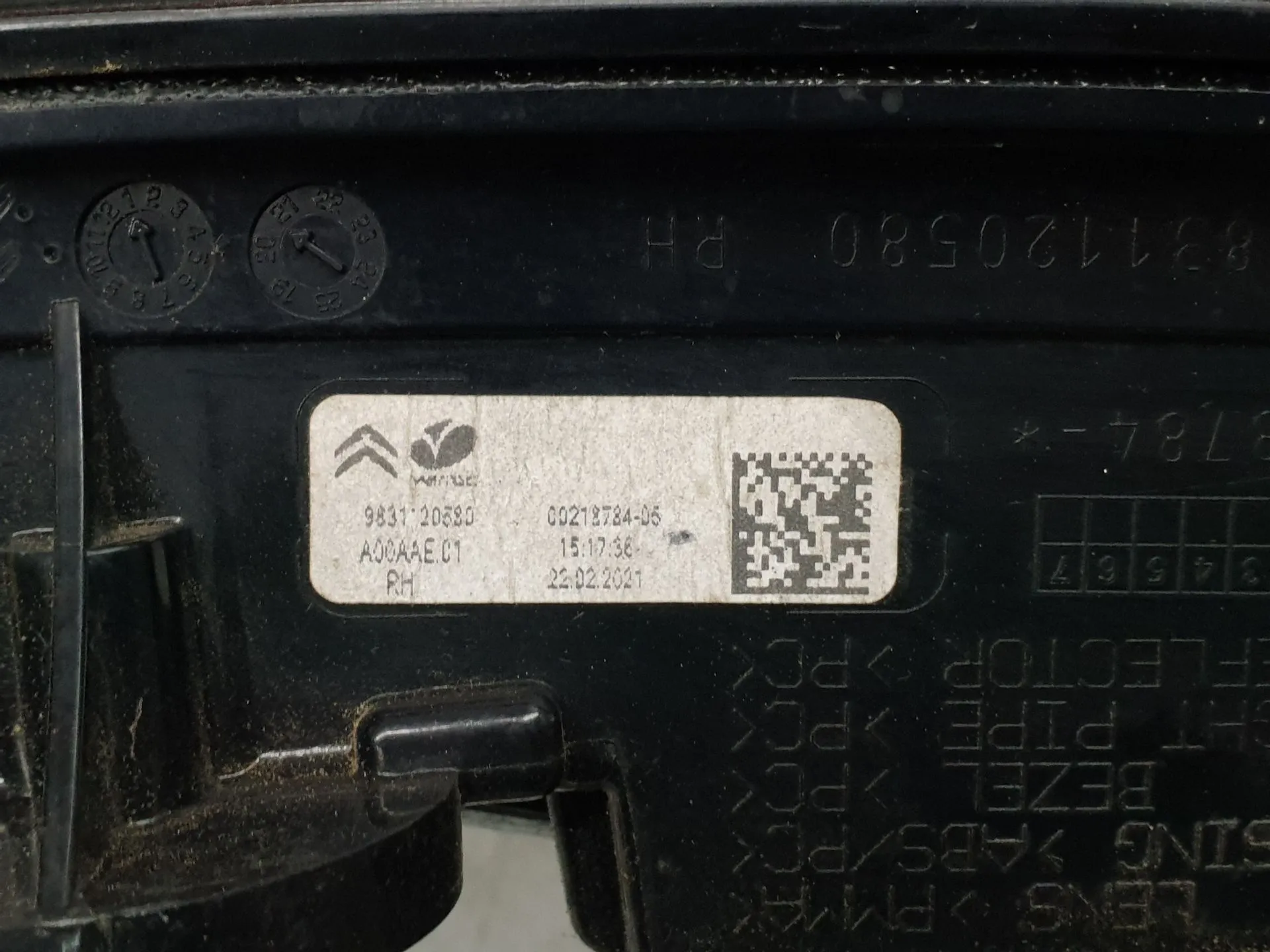 Fanale Destro Baule CITROËN C4 III Imagem-5