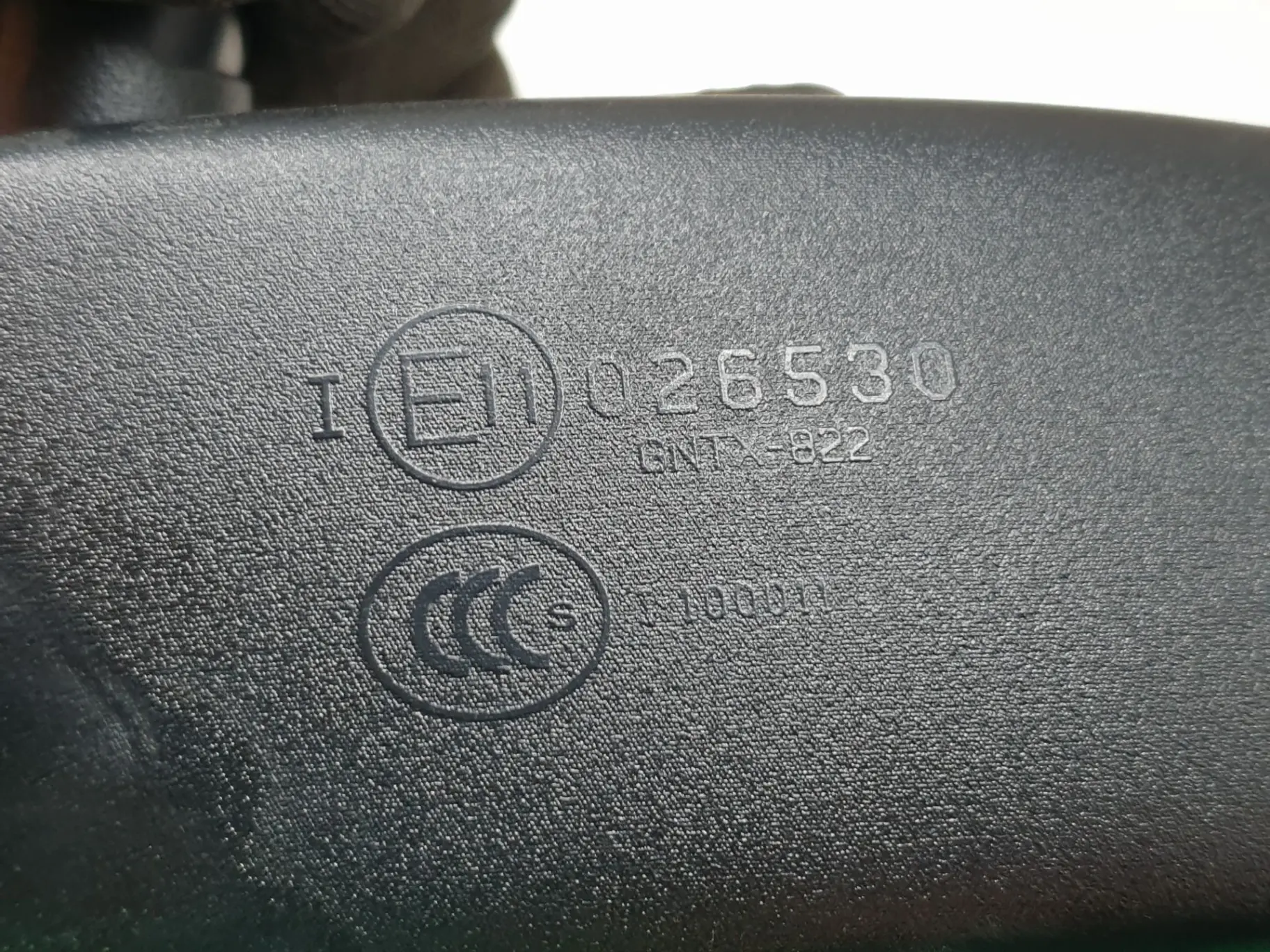 Espelho retrovisor interior MERCEDES-BENZ Classe C Coupé (C205) Imagem-4