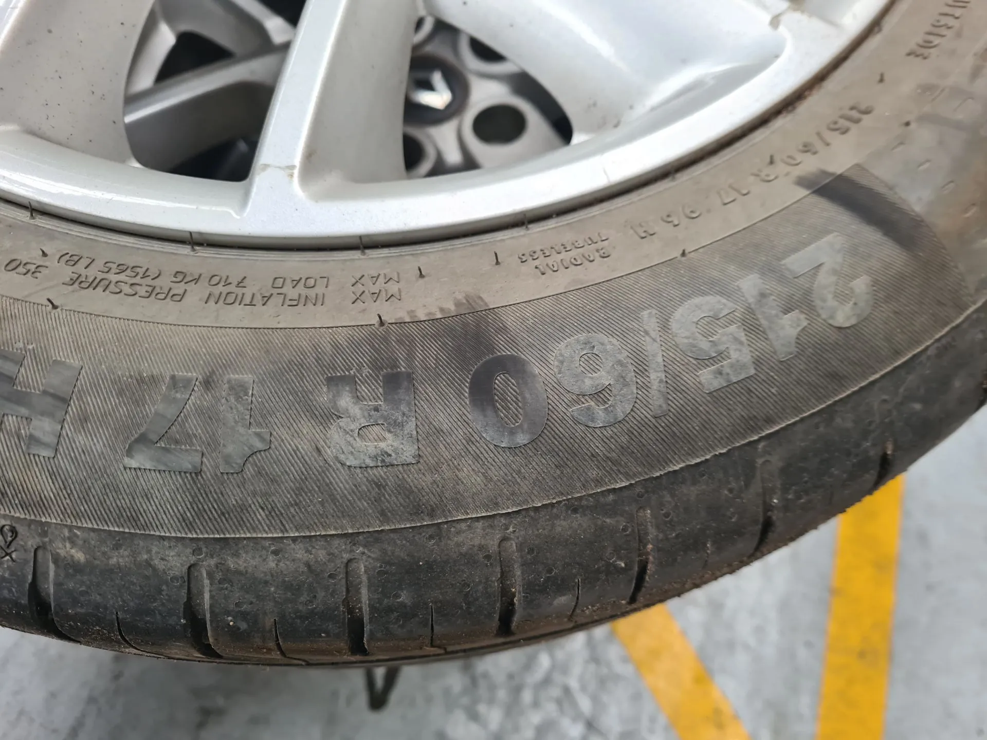 Roue RENAULT Kadjar (HA_, HL_) Imagem-1