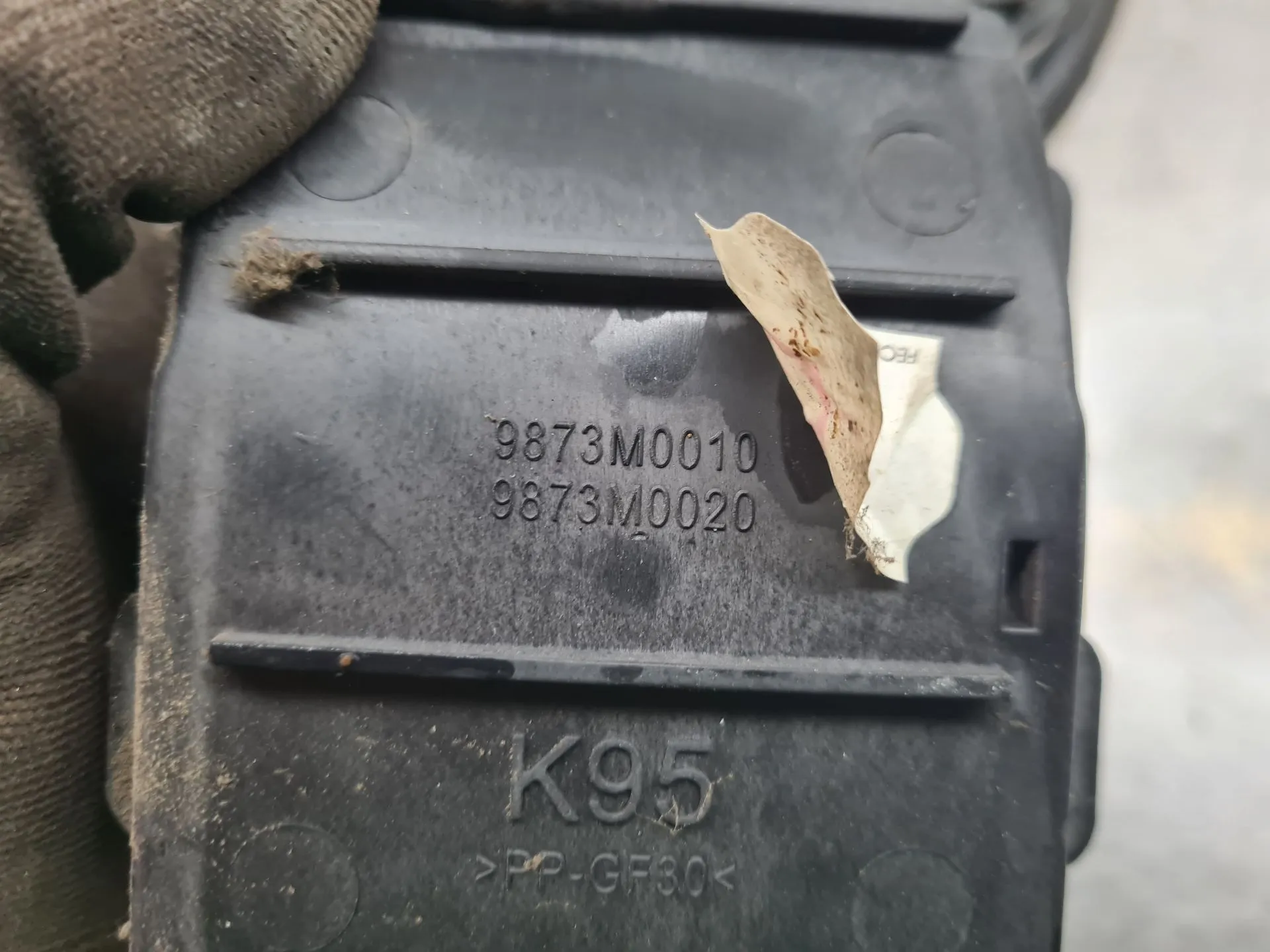 Tappo serbatoio carburante RENAULT Megane III Grandtour (KZ0/1) Imagem-3