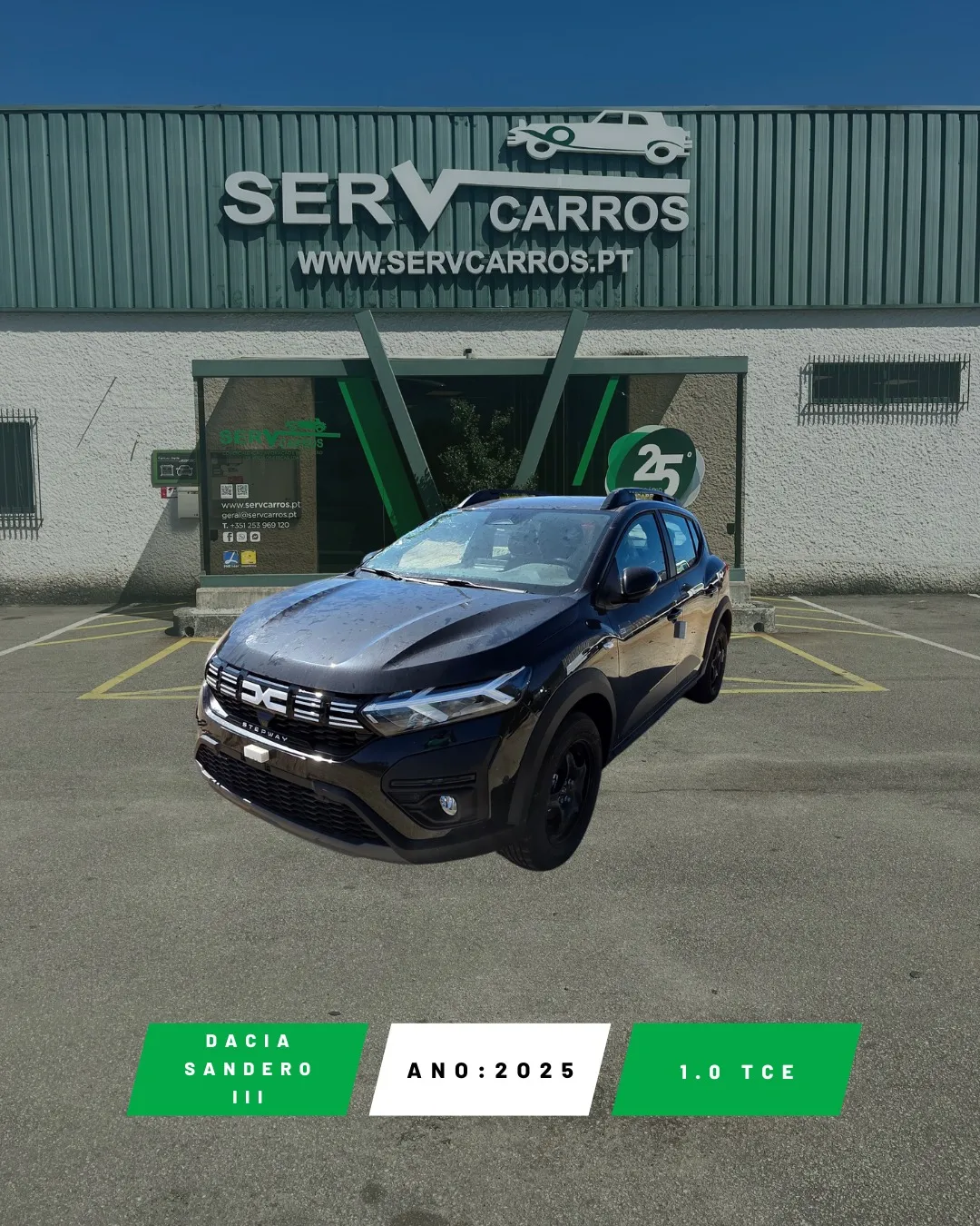 Sandero III DACIA Sandero III