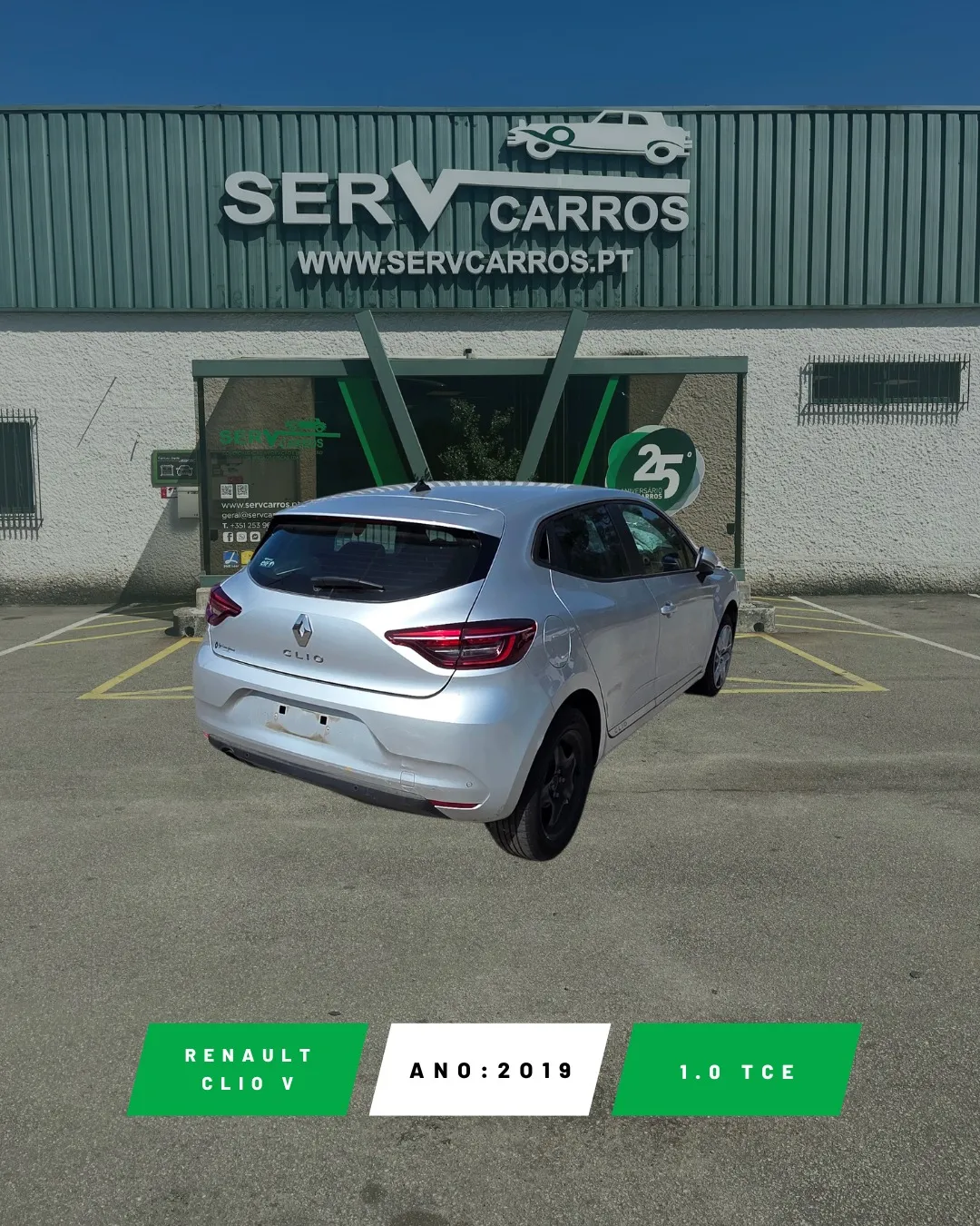 Clio V  RENAULT Clio V (BF_)