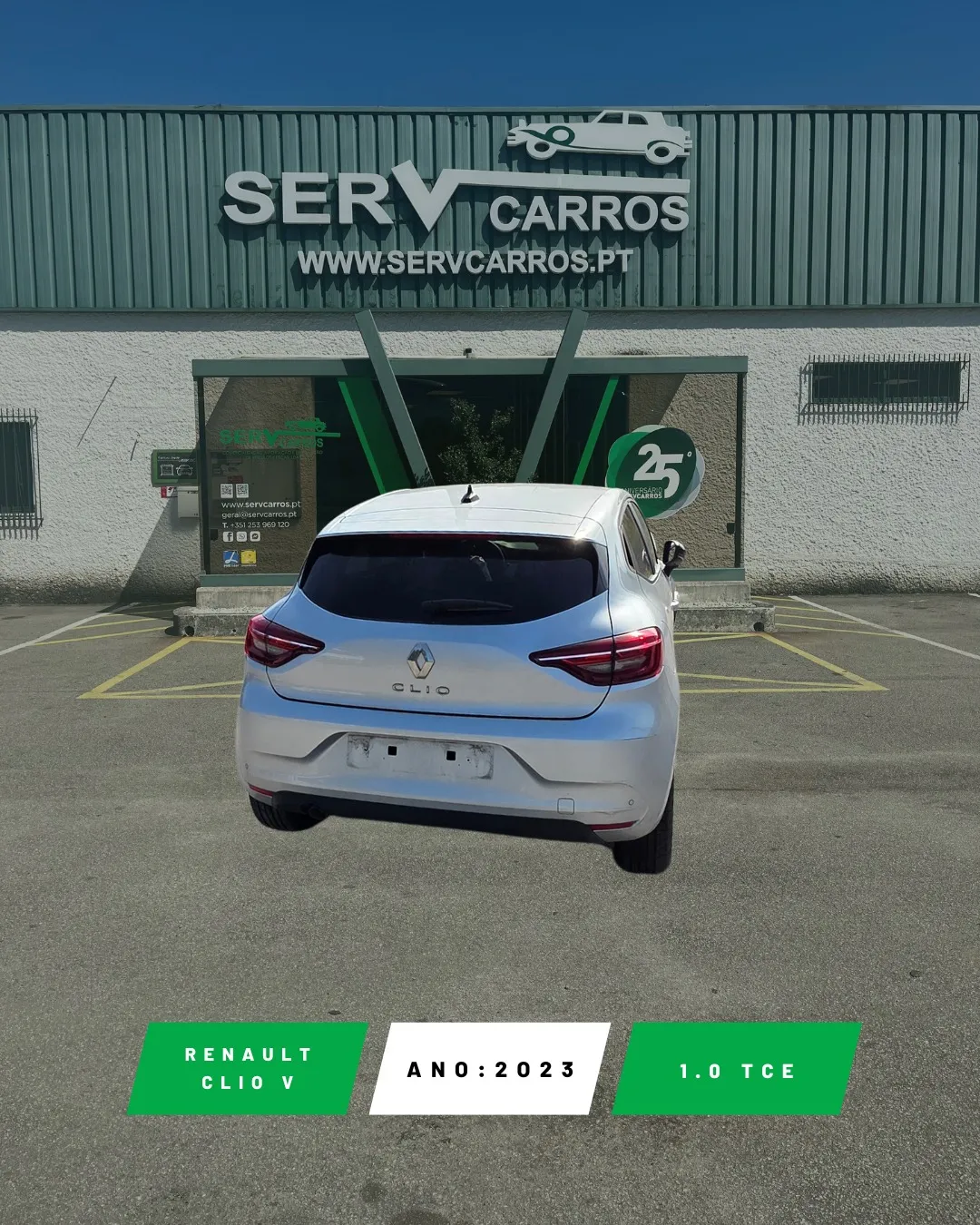 Clio V  RENAULT Clio V (BF_)