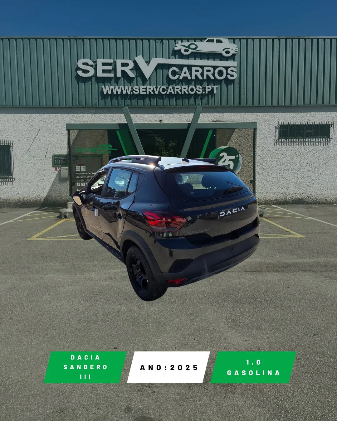 Sandero III DACIA Sandero III