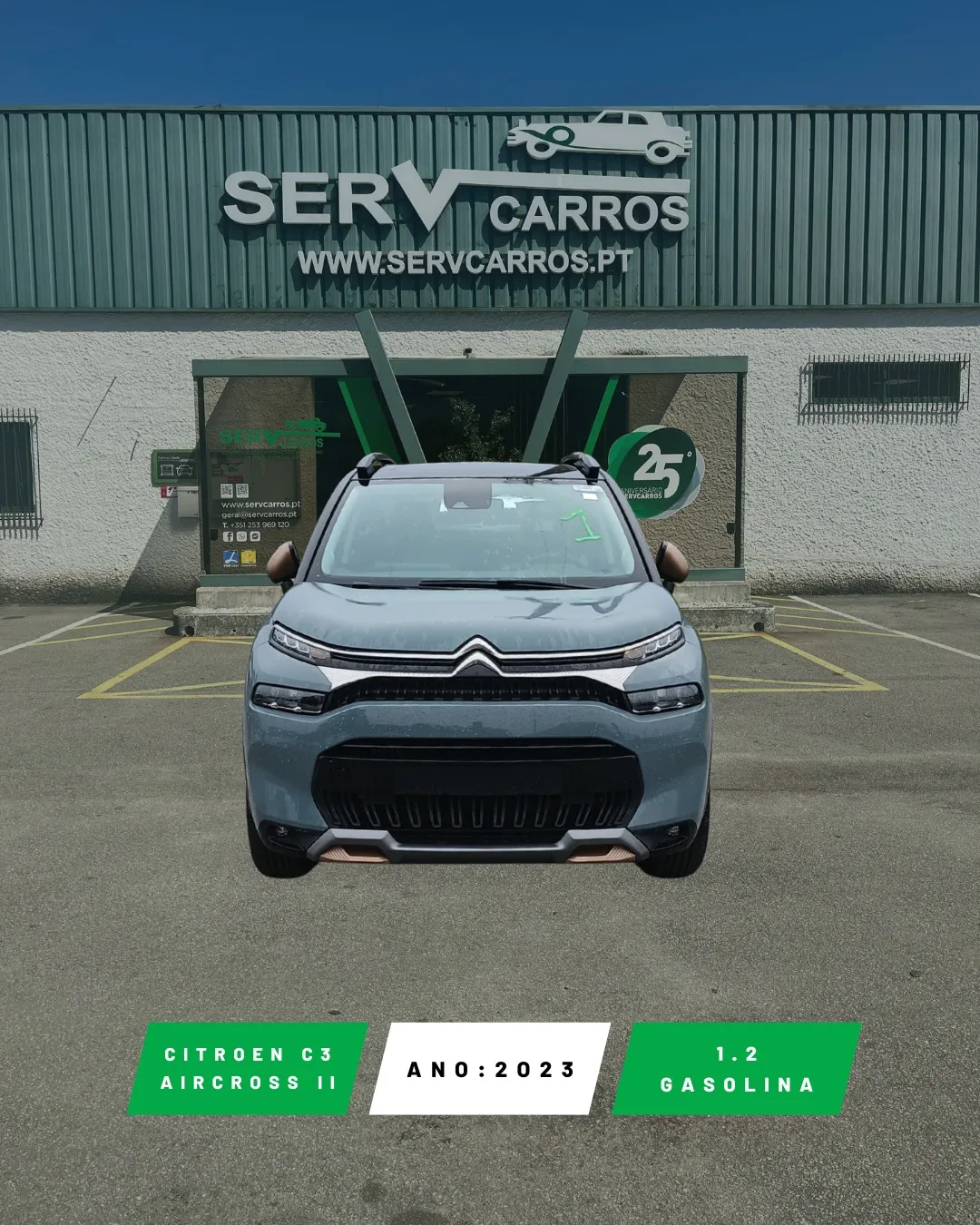 C3 Aircross II  CITROËN C3 Aircross II (2R_, 2C_)