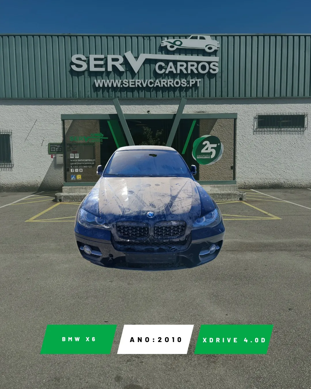 X6  BMW X6 (E71, E72)