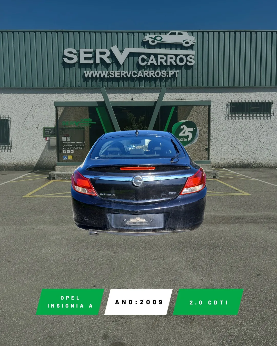 Insignia A  OPEL Insignia A (G09)