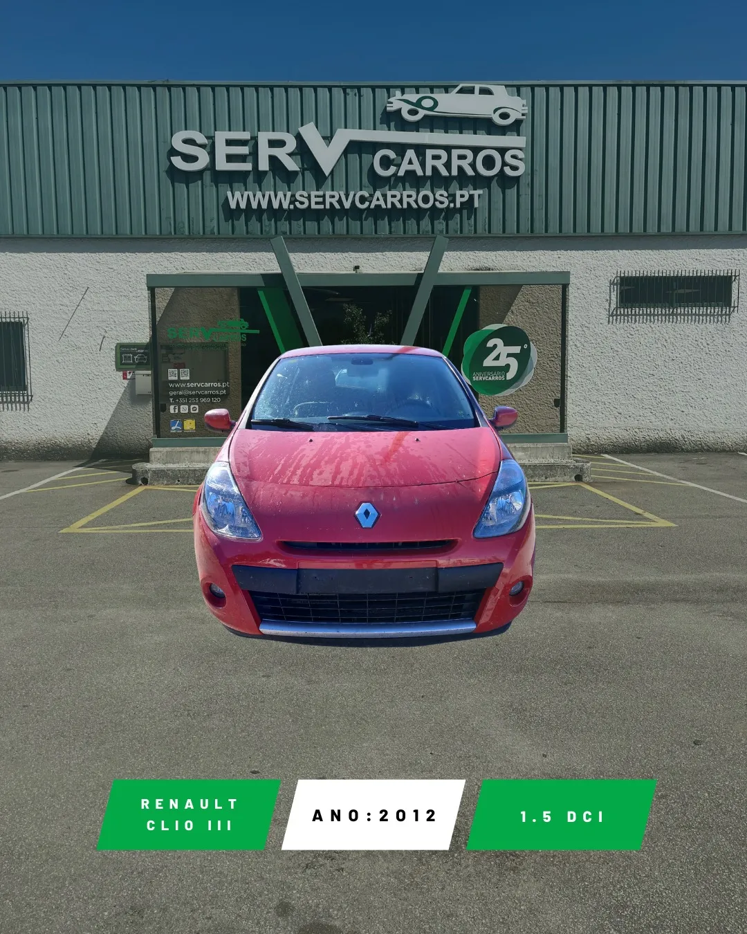 Clio III  RENAULT Clio III (BR0/1, CR0/1)