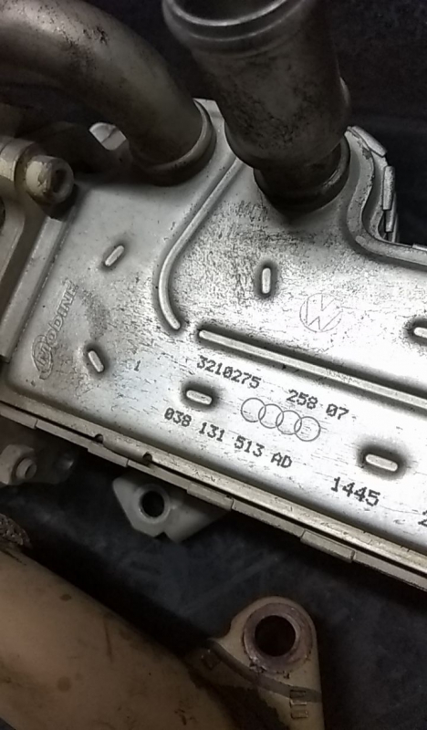 Radiateur de gaz EGR SEAT Leon (1P1) Imagem-3