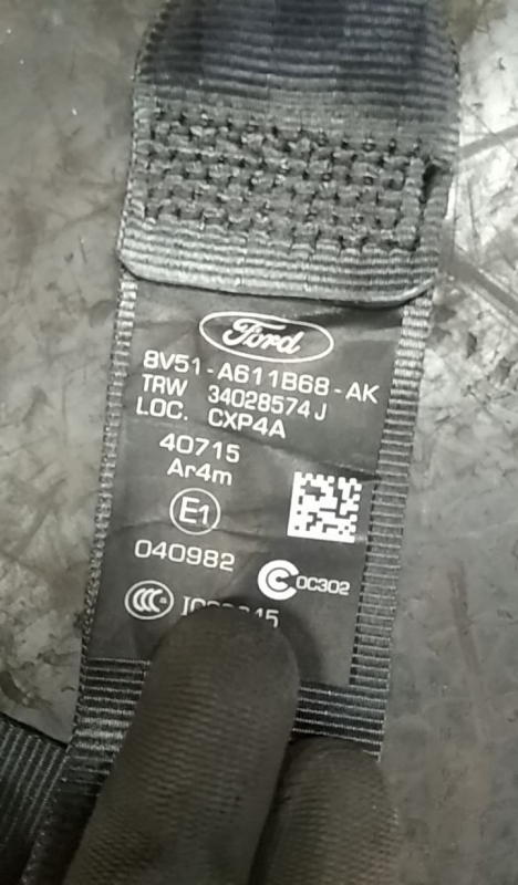 Ceinture arrière Droite FORD Fiesta VI (CB1, CCN) Imagem-2