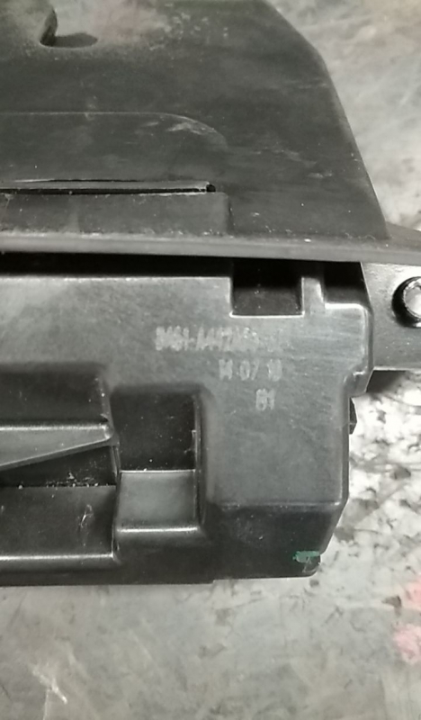 Serrure / verrou coffre FORD Fiesta VI (CB1, CCN) Imagem-3