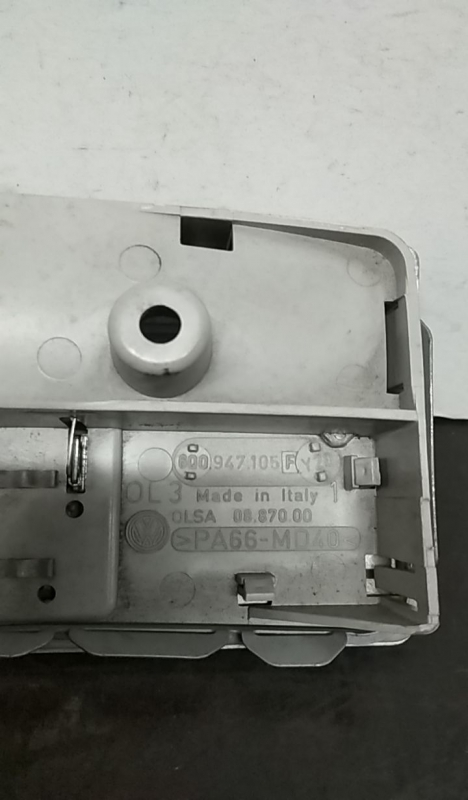 Plafoniera anteriore SEAT Ibiza IV (6J5, 6P1) Imagem-2