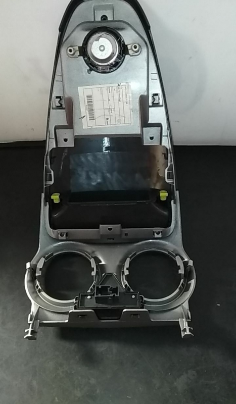 Aro do quadrante OPEL Corsa D Imagem-1