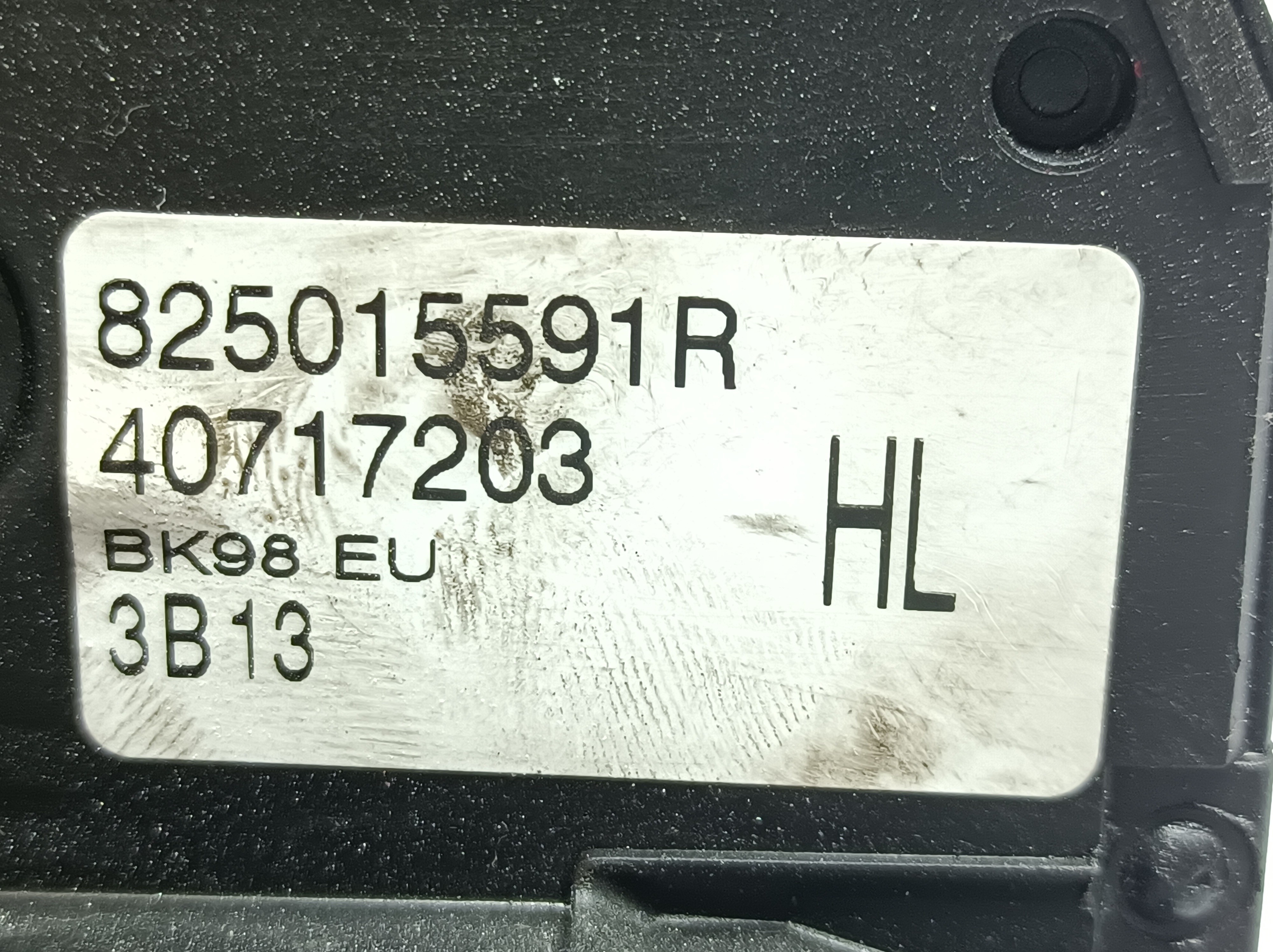 Fechadura / fecho porta trás esquerdo RENAULT Clio IV (BH_) Imagem-2