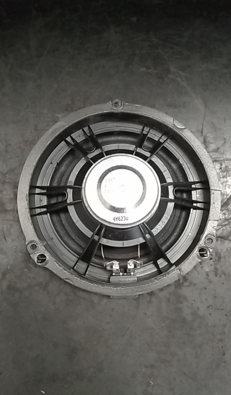 Colonna sonora FORD Fiesta VI (CB1, CCN) Imagem-1