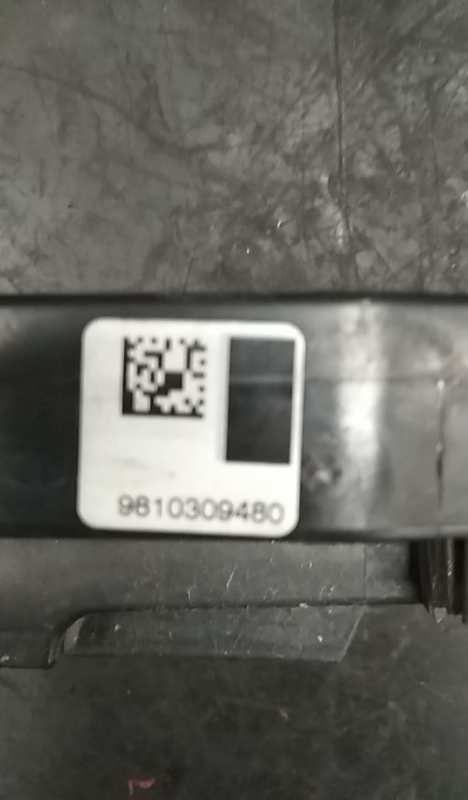 Fechadura / fecho porta frente esquerdo PEUGEOT 308 II Imagem-1