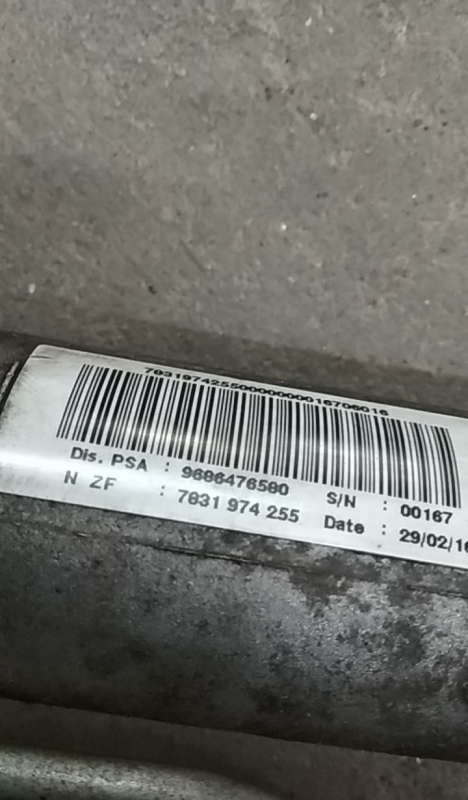 Boîtier de direction PEUGEOT 508 SW Imagem-3