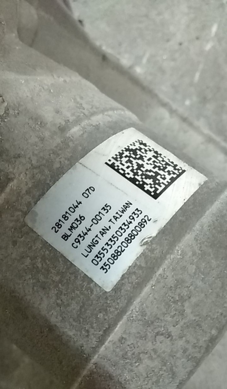 Scatola dello sterzo CITROËN C3 II (SC_) Imagem-4