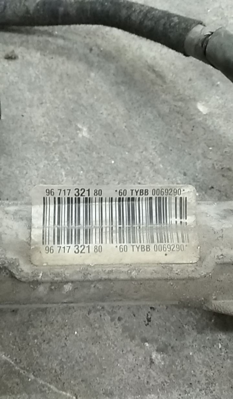 Scatola dello sterzo CITROËN C3 II (SC_) Imagem-3