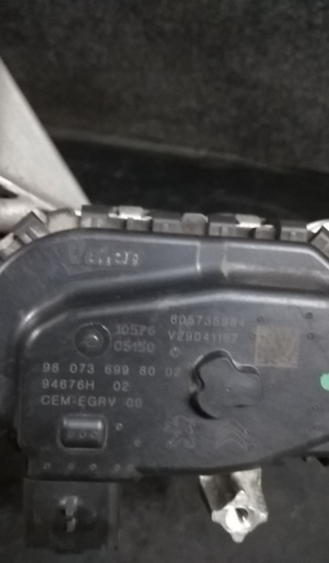 Valve EGR PEUGEOT 508 SW Imagem-4