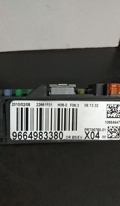 Scatola fusibili / SAM / BSI CITROËN C3 II (SC_) Imagem-2