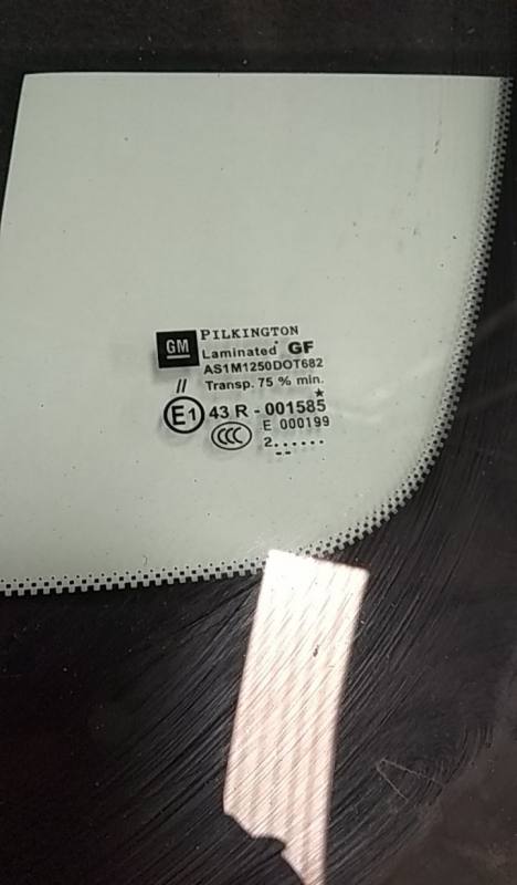 Pára-brisas OPEL Astra J Sports Tourer Imagem-3