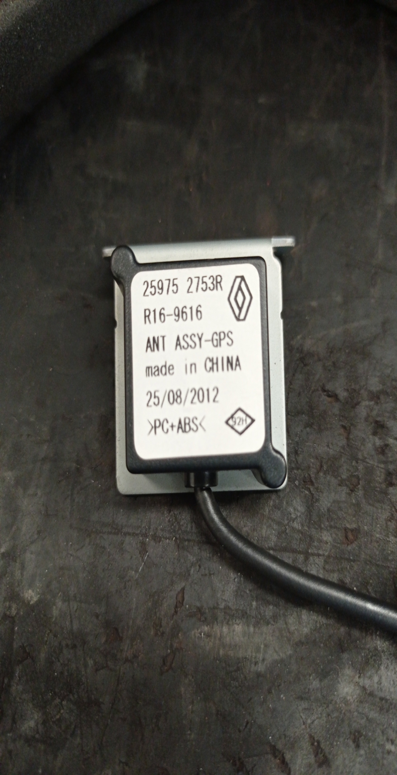 Antenne DACIA Sandero II (5S_) Imagem-1