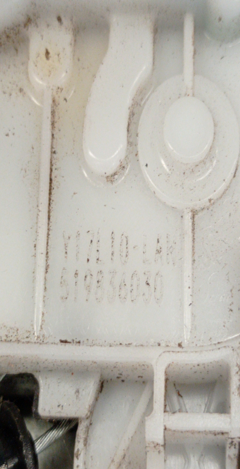 Serrure Avant Gauche FIAT Tipo Hatchback (357_) Imagem-2