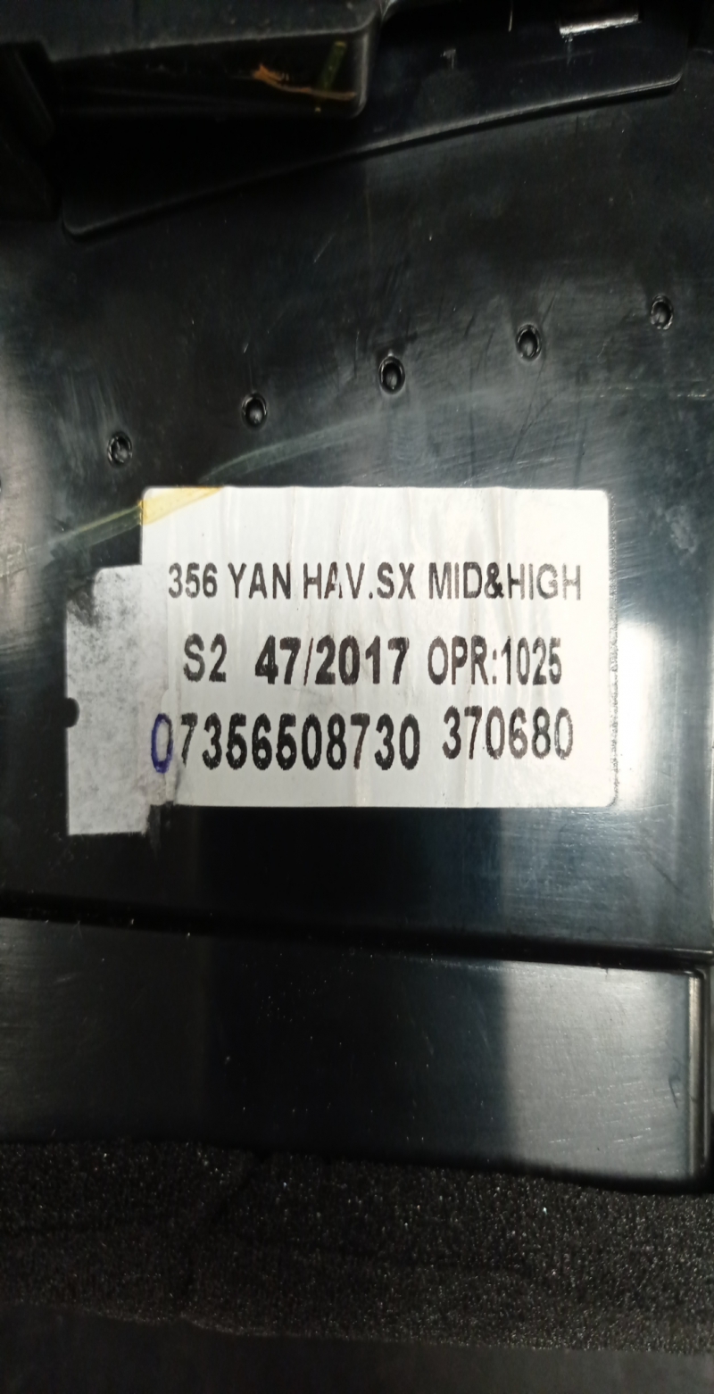 Paratie del riscaldamento FIAT Tipo Hatchback (357_) Imagem-2