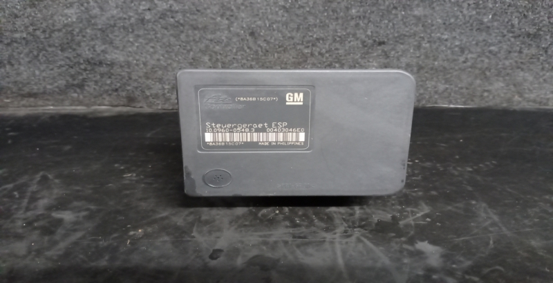 Pompe centrale de frein OPEL Astra H GTC (L08) Imagem-2