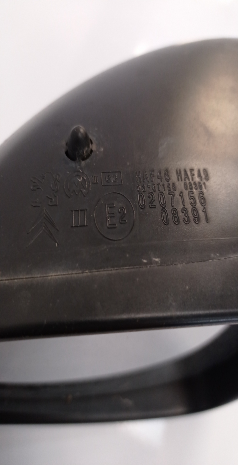 Espejo retrovisor Derecho CITROËN C3 II (SC_) Imagem-2