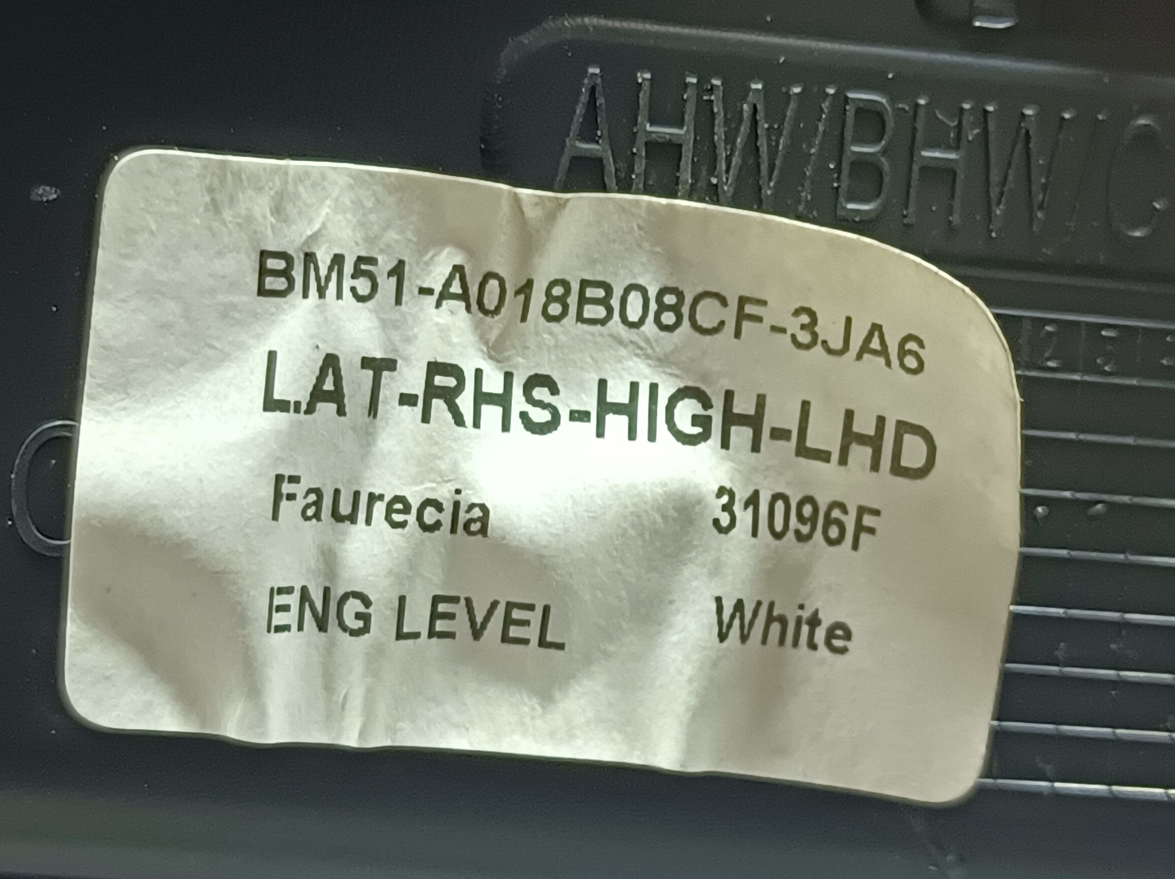 Paratie del riscaldamento FORD Focus III Carrinha Imagem-2