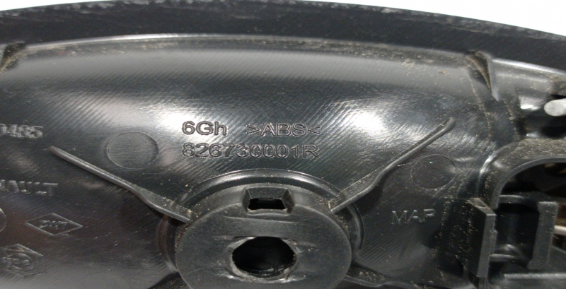 Poignée intérieure porte avant gauche RENAULT Clio IV (BH_) Imagem-2