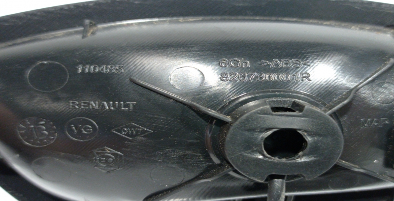 Poignée intérieure porte avant gauche RENAULT Clio IV (BH_) Imagem-3