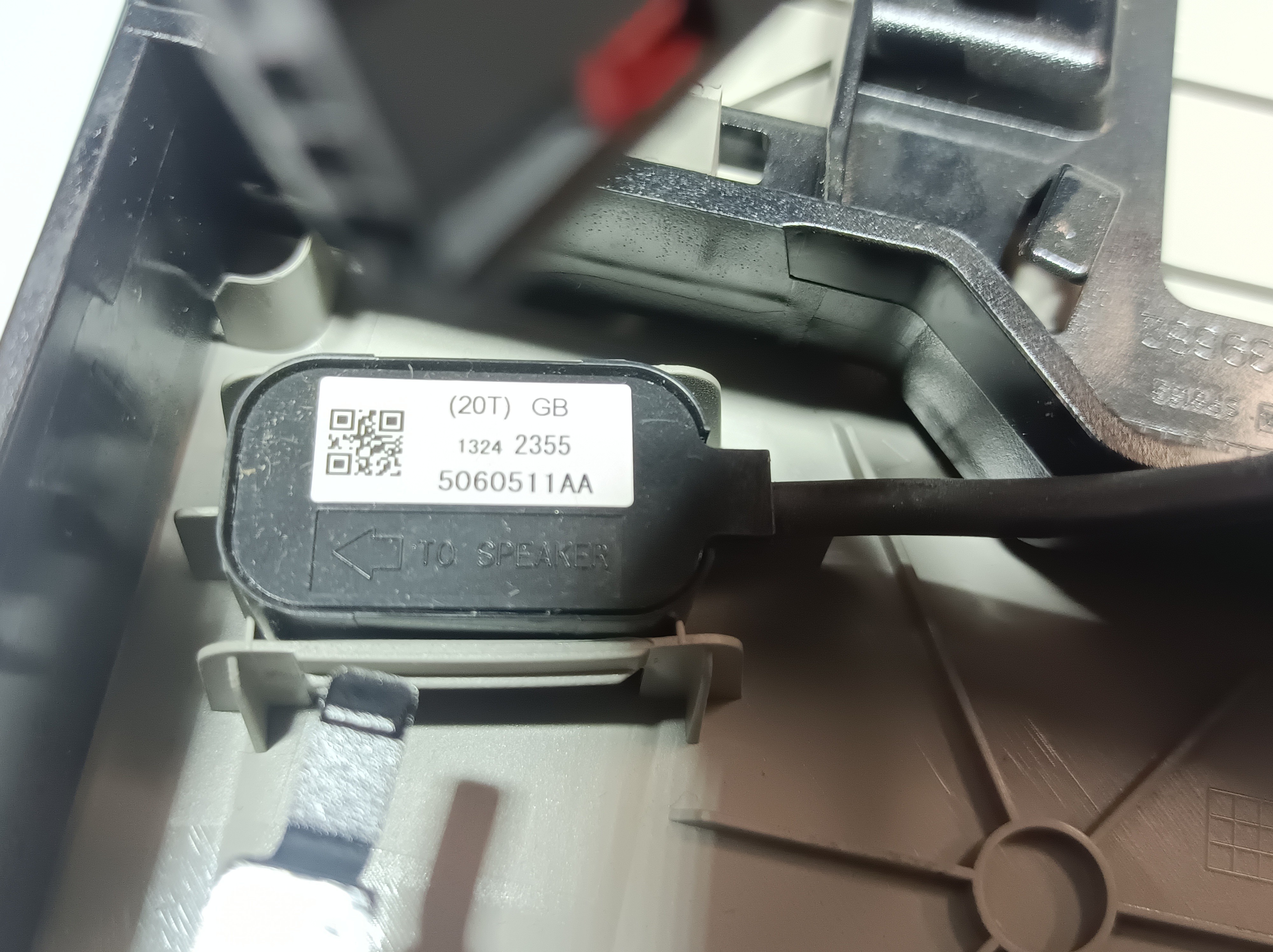 Plafoniera anteriore OPEL Astra J Imagem-3