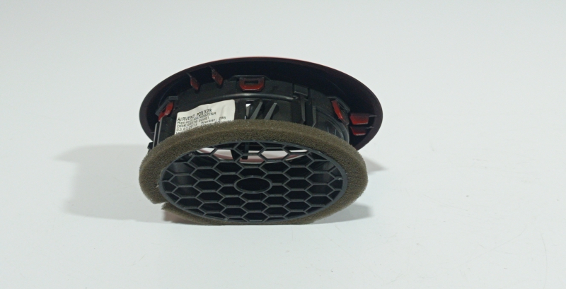 Volets de chauffage RENAULT Clio IV (BH_) Imagem-1