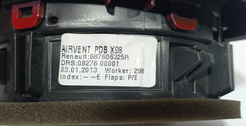 Volets de chauffage RENAULT Clio IV (BH_) Imagem-2