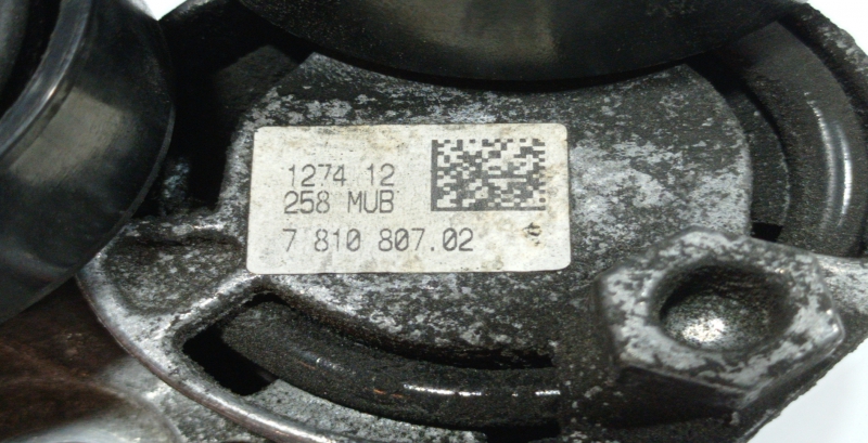 Tensor correa del alternador BMW 3 Touring (F31) Imagem-2