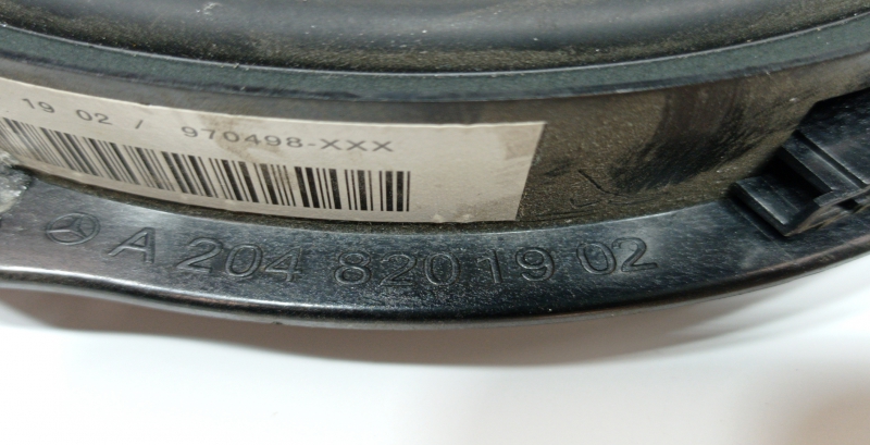 Colonna sonora MERCEDES-BENZ Classe C (W204) Imagem-5