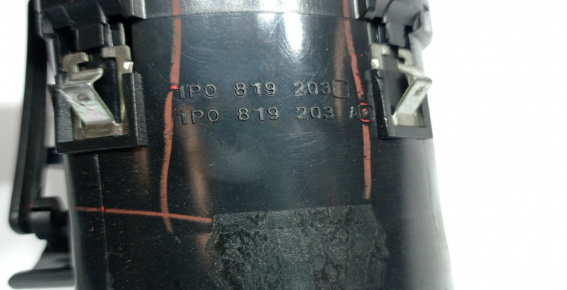 Paratie del riscaldamento SEAT Leon (1P1) Imagem-2