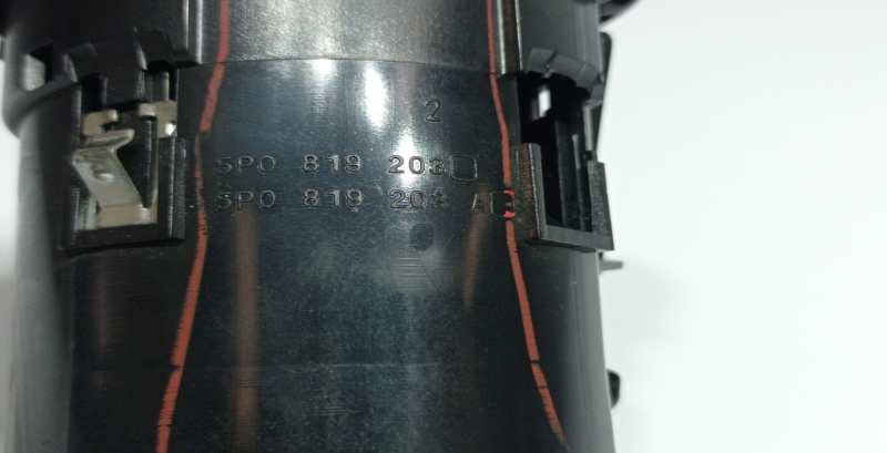 Paratie del riscaldamento SEAT Leon (1P1) Imagem-3