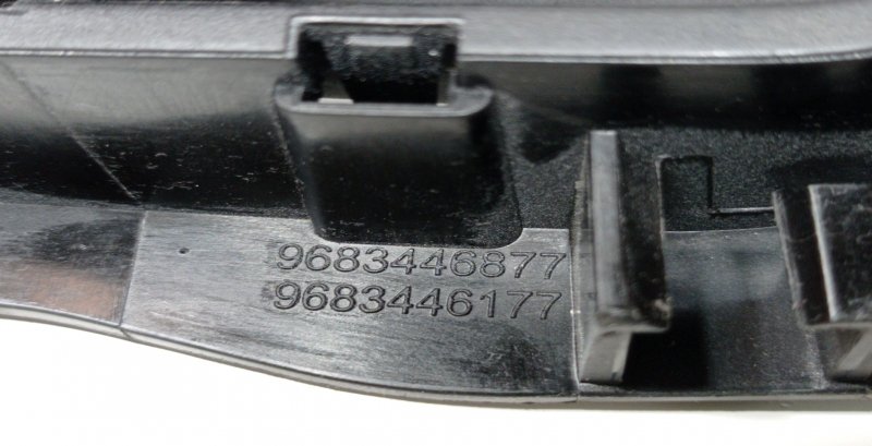 Manija interior puerta Delantero Izquierdo CITROËN DS3 Imagem-2