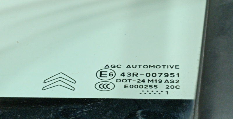 Vetro triangolare anteriore sinistro CITROËN DS3 Imagem-2