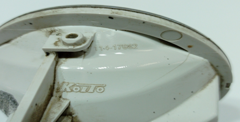 Farol nevoeiro frente direito PEUGEOT 208 Imagem-2