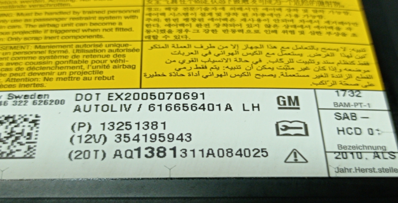 Airbag banco esquerdo OPEL Astra J Imagem-3