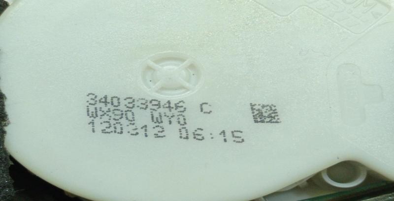 Ceinture arrière Droite SEAT Ibiza IV (6J5, 6P1) Imagem-2