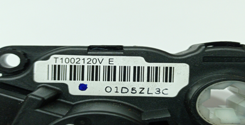 Moteur de chauffage PEUGEOT 508 SW Imagem-2