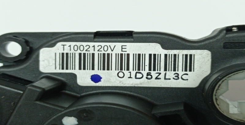 Moteur de chauffage PEUGEOT 508 SW Imagem-3