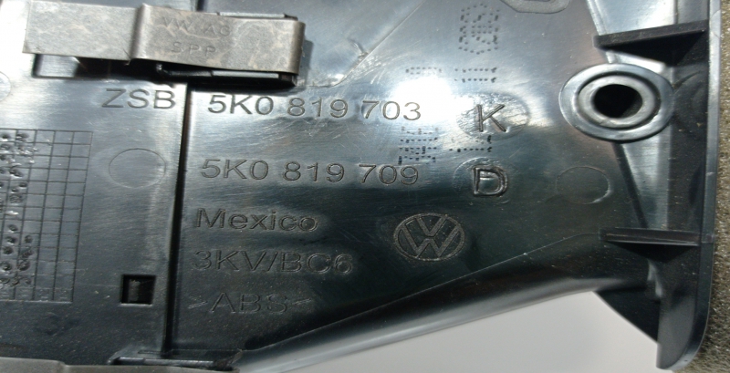 Paratie del riscaldamento VOLKSWAGEN Golf VI Variant Van (AJ5) Imagem-2